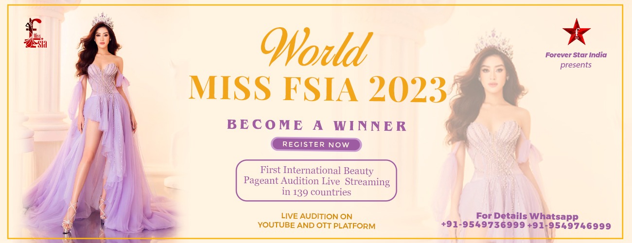 Miss World 2023 International